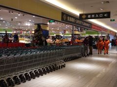 -北京华联生活超市(北京常营店)