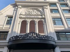 -马克西姆俄罗斯餐厅(通亚街店)