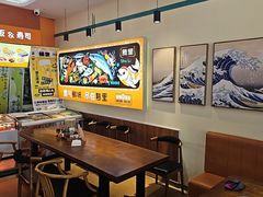 -熟里三文鱼旗舰店(红星店)