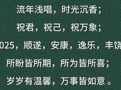 -85度C(南京珠江华海店)