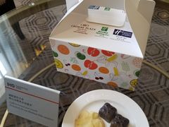 -河南中州皇冠假日酒店
