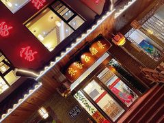 -灵福缘私房菜·农家菜(拈花湾·灵山大佛必推店)