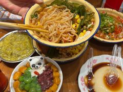 -池嬢拌粉(上海首店)