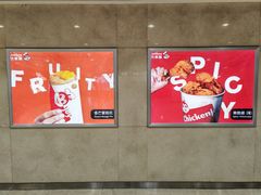 -快乐蜂(永光广场店)