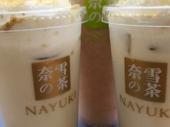 -奈雪的茶(亨特国际广场店)