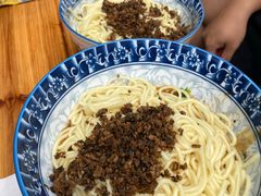 -素椒杂酱面(油篓街店)