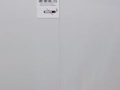 -小发锅巴菜铺(金辉家园店)