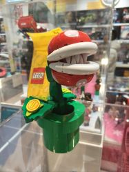 -乐高授权专卖店(中关村领展店)