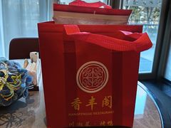 -香丰阁·烤鸭·川湘菜(清河店)