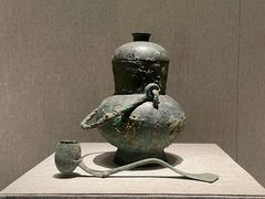 -河南博物院