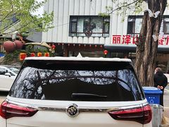 -丽泽山庄·生态怀柔菜·虹鳟鱼(红螺寺店)