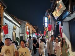 -嘉兴月河历史街区