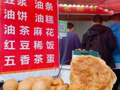 -东仓门早市