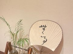 -梅间堂茶馆(绿地缤纷城店)