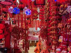 -鑫隆生活广场(阳光好东东店)