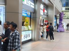 -观音桥步行街