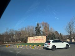 -国信南山温泉