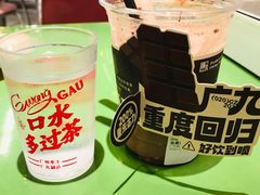 -广九餐室(陈家祠扬韬广场店)