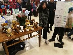 -新华书店(泉城路店)