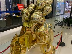 -方恒购物中心(望京小街店)