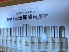 -米莱欧百货(吉利店)