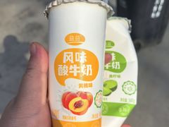 -杨家牛肉汤(淮建路店)