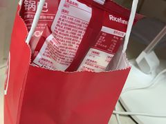 -海底捞火锅(九霄梦天地店)