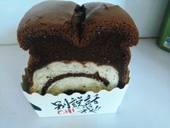 -申氏糕点(三好街店)