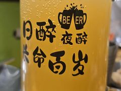 -山野的朋友露营炭火烤肉