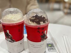 -奈雪的茶(市百一店)