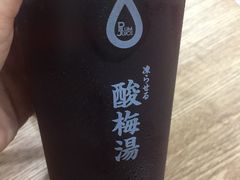 -小谷姐姐麻辣拌·麻辣烫(北辰店)