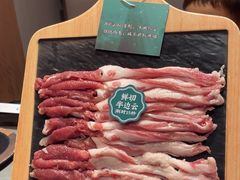 -乔先生涮肉·鲜活牛羊肉火锅(塘沽店)