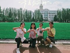 -黑龙江大学