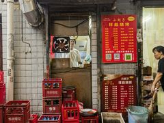 -小胡子祥彪烧烤(北湖总店)