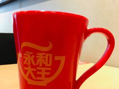 现磨豆浆-永和大王(茉莉上新·军博店)