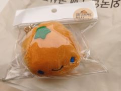 -新罗免税店(济州店)