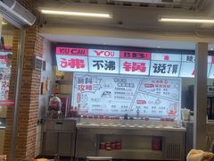 -生活如沸·顺德水牛奶火锅(大学路店)