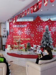 -深圳美莱医疗美容医院