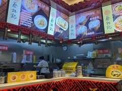 -蔡林记(丹尼斯6天地店)