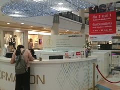 -尚泰清迈机场购物中心