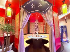 -牛将军•涮肉•烤肉(北京王府井·故宫店)