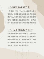 -挪娅婚纱摄影皇家会所