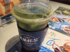 -敏华冰厅(天河城店)