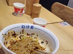 -白沙肴·长沙米粉.小炒湘菜(石厦时代广场店)