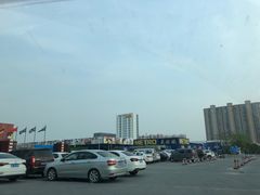 -麦德龙(郑东店)