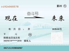 -大班家政月嫂育儿嫂(深圳NO.1店)