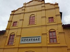 -陆军讲武堂旧址