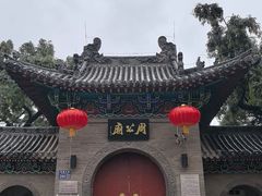 -洛阳周公庙博物馆