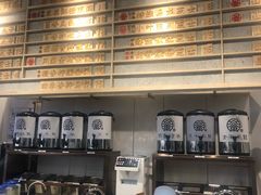 -眷茶(赛格国际购物中心店)