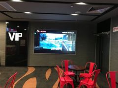 -自由人影城(永川协信星光广场店)